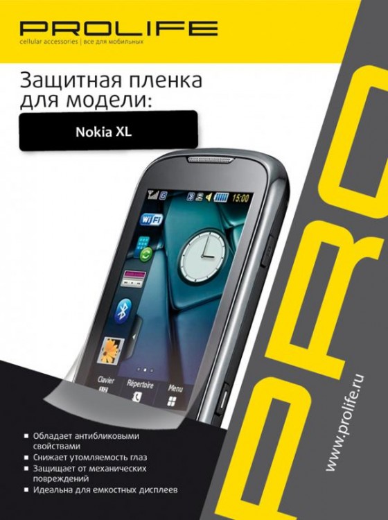 Защитная пленка Prolife для Nokia 700