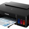 Принтер струйный Canon G1400, А4, цветной(СНПЧ,4 цвета), 8,8 стр/мин/5 стр/мин, черный