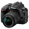 Фотокамера зеркальная Nikon  D3400 18-55 VR Kit AF-P DX Nikkor 18-55mm f/3.5-5.6G VR