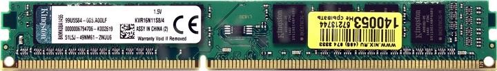 Модуль памяти 4Гб Kingston ValueRAM KVR16N11S8/4 DDR3 DIMM 1600 МГц 12800 Мб/с