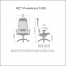 Кресло эргономичное Метта Комплект 18/2D CH17833, черное, ткань/сетка