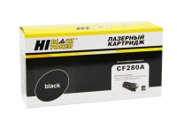 Картридж Hi-Black CF280A черный (black) для HP LJ Pro 400 M401/M425dn/M425dw, HB-CF280A
