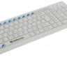 Комплект клавиатура+мышь б/п Defender 895 Nano белый,USB(для приемника),rtl
