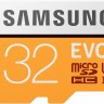 Карта памяти+адаптер WiFi microSDHC 32Гб/Class 10/UHS-I,Samsung EVO(MB-MP32G/CN)
