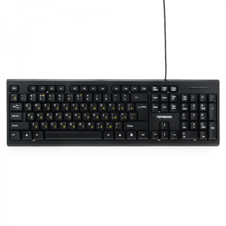 Клавиатура Гарнизон GK-120,проводная(USB),черная,rtl