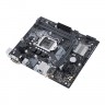 М/плата Asus 5X Protection III Prime B365M-K,LGA1151 v.2, 2хDDR4(2666 МГц, 32Гб)SATA*6+1 M.2(M key), IDE*нет,1*PCI-E 3.0 x16 2*PCI-E 3.0 x1,microATX,r