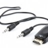 Адаптер HDMI(M)?VGA(F)+Jack 3.5``(F),Cablexpert A-HDMI-VGA-02,черный,пакет