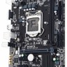 М/плата Gigabyte Ultra Durable GA-H110M-S2,MicroATX,LGA1151, 2хDDR4 ECC/non-ECC(32Гб)