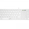 Клавиатура Genius SlimStar 126,проводная(USB),белая,rtl