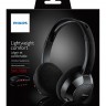 Наушники Philips  SHC1300 2.0 беспроводные(ИК) черный rtl