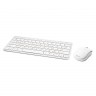 Комплект клавиатура+мышь б/п Gembird KBS-7001 белый,USB(для приемника),rtl