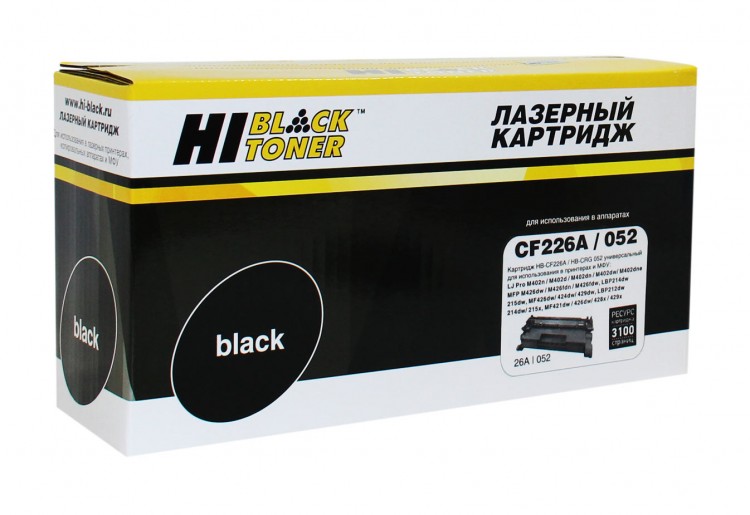 Картридж для HP,Canon,CF226A/052,Hi-Black,черный (black),3.1K,HP M402/M426d Canon LBP214dw/215dw/MF426dw/424dw/429dw LBP212dw/214dw/215x/ MF421dw/426d