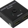 Переключатель/разветвитель HDMI HDMI(F)-2*HDMI(F),Telecom TTS5015,черный,rtl