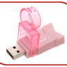 Картридер внешний Havit HV-C37 USB 2.0, розовый, блистер