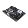 М/плата Asus  Z170-E,ATX,LGA1151, 4хDDR4(64Гб)