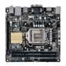 Материнская плата Asus 5X Protection II H110-Plus microATX LGA1151 DDR4