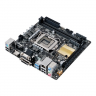 Материнская плата Asus 5X Protection II H110-Plus microATX LGA1151 DDR4