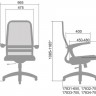 Кресло эргономичное Метта CP-8 CH17833, черное, ткань/сетка
