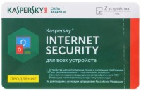 Продление лицензии Kaspersky Internet Security лицензий 2, на 1 год, карта