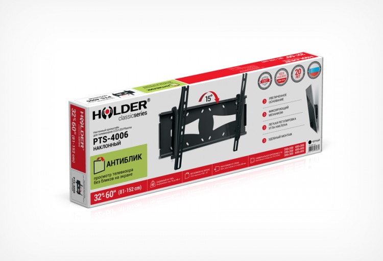 Кронштейн Holder PTS-4006 для телевизоров LCD/LED/PLASMA, диагональ 32"-60", наклонный, до 45кг, черный