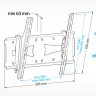 Кронштейн Holder PTS-4006 для телевизоров LCD/LED/PLASMA, диагональ 32"-60", наклонный, до 45кг, черный