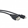 Кабель-адаптер USB AF(OTG)- microUSB,0,15м,Cablexpert A-OTG-AFBM-001,черный,пакет