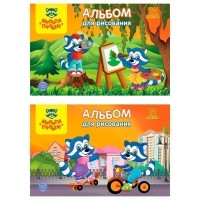Альбом для рисования А4 12л., скоба, обложка картон, раскраска, Мульти-Пульти "Приключения Енота"