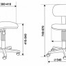 Кресло детское Бюрократ CH-201NX/Grland, цветы, ткань/ткань