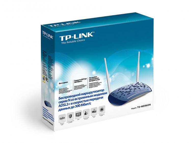 Маршрутизатор ADSL с Wi-Fi TP-Link TD-W8960N, 4 порта 10/100 Мбит/сек , внешний, черный, rtl, 21199