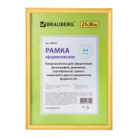 Рамка Brauberg, A4(21*30), золотистый, oem