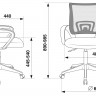 Кресло офисное Бюрократ CH-695NLT/Z4/TW-11, черное/серое, ткань/сетка