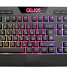Клавиатура игровая с подсветкой Defender Gelios GK-174DL,проводная(USB),влагозащита,мультимедийная,ч