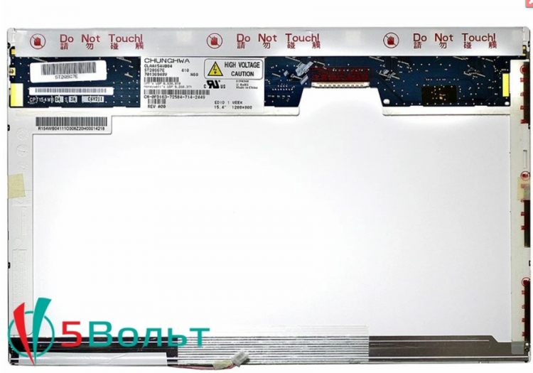 Б/У Матрица L154WB03S 30 pin (LVDS) Ламповая (CCFL)