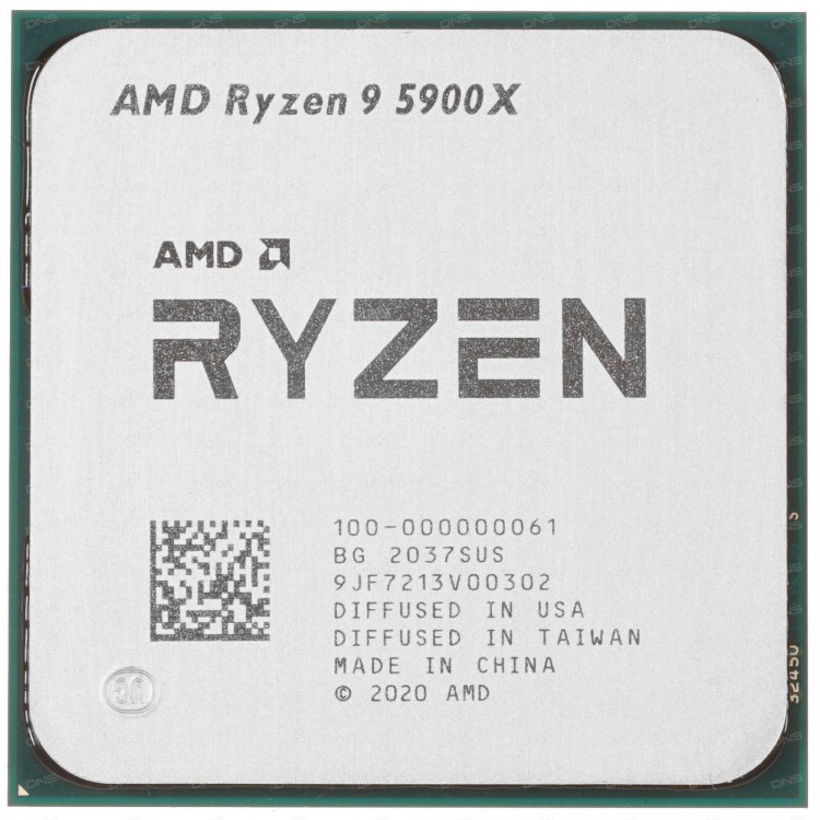 Процессор AMD Ryzen 9 5900X 3,7 ГГц(до 4,8ГГц) (AM4, 64Мб, без видео, 3200 МГц) Vermeer Box