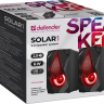 Колонки с подсветкой Defender Solar 1, 2.0, 6Вт(2*3Вт),черные,rtl