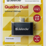 Концентратор USB Defender Quadro Dual 2 порта Type C-2*USB 2.0, черный, блистер
