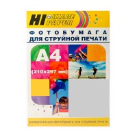 Фотобумага A4,Hi-Image,односторонняя,глянец,струйная,130 г/кв.м,20 листов