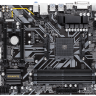 М/плата Gigabyte Ultra Durable B450M DS3H,AM4, 4хDDR4(3200 МГц, 64Гб)SATA*4+1 M.2(key M), IDE*нет,1*PCI-E 3.0 x16 1*PCI-E 3.0 x4 1*PCI-E 2.0 x1,microA