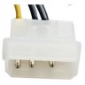 Кабель-адаптер 2*Molex(3pin) - 6pin(PCI-E),0,15м,Exegate EX-CC-PSU-6,черный/желтый,пакет