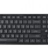 Клавиатура с подсветкой Oklick 550ML,проводная(USB),тонкая,мультимедийная,черная,rtl