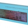 Клавиатура с подсветкой Oklick 550ML,проводная(USB),тонкая,мультимедийная,черная,rtl