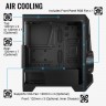 Корпус с подсветкой Aerocool Aero Engine RGB-G-BK-v2 без БП, Midi-Tower/ATX, mATX, черный