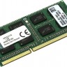 Модуль памяти SODIMM DDR3L 8Гб, 1600МГц, 12800 Мб/с, Kingston KVR16LS11/8, блистер