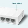 Сетевой коммутатор TP-Link LS1005, 5*10/100 Мбит/сек, внешний, белый, rtl