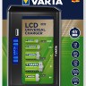 Зарядное устройство Varta LCD Universal Charger 2/4*AA/AAA/C/D 1*Крона NiMH