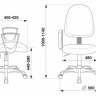 Кресло рабочее компактное Бюрократ CH-1300N/3C18 Престиж+, бордовое, ткань/ткань