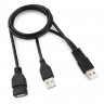 Кабель-удлинитель 2*USB(AM)-USB(AF),1.8м,Cablexpert CCP-USB22-AMAF-6,черный,пакет