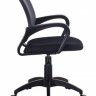 Кресло офисное Бюрократ CH-695NLT/DG/TW-11, черно-серое, ткань/сетка