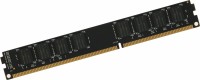 Модуль памяти DIMM DDR3 4Гб, 1600МГц, 12800 Мб/с, Digma DGMAD31600004D, rtl