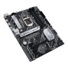 М/плата Asus Prime H570-Plus,LGA1200, 4хDDR4(4600 МГц, 128Гб)SATA*6+2*M.2(M key), IDE*нет,2*PCI-E 3.0 x16 3*PCI-E 3.0 x1,ATX,rtl